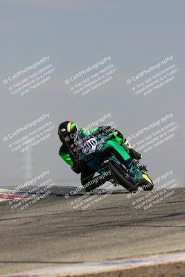 media/Aug-11-2023-CRA (Fri) [[7d2b09f7fc]]/C Group/Session 2 (Outside Grapevine)/